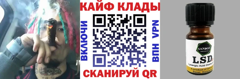Купить наркоту Дятьково Бошки Шишки  A PVP  АМФЕТАМИН  Гашиш  Меф мяу мяу  Кокаин 