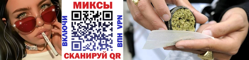БУТИРАТ вода  как найти закладки  гидра рабочий сайт  Дятьково 