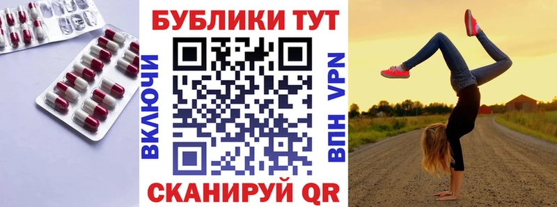 даркнет сайт  Дятьково  ЭКСТАЗИ Cube 