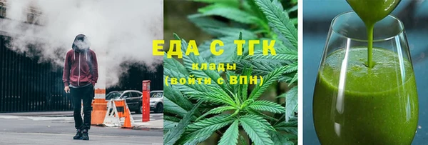 твердый Верхнеуральск