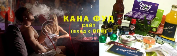марки nbome Дмитровск