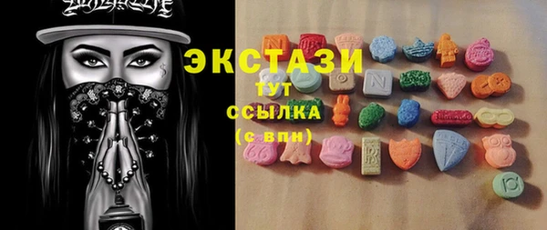 твердый Верхнеуральск