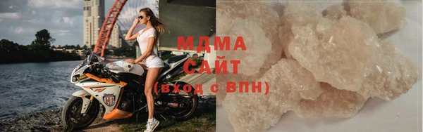 соль ск Верея