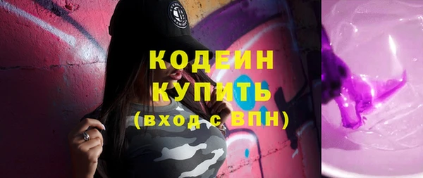 марихуана Дмитриев