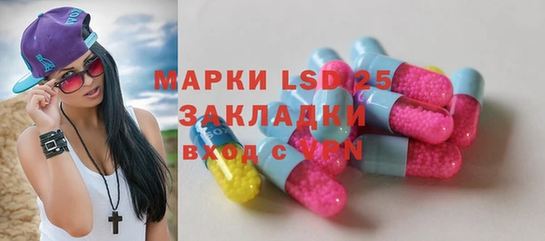 mdpv Елабуга