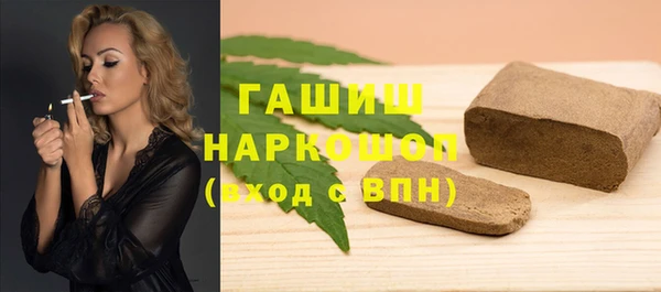 a pvp Ельня