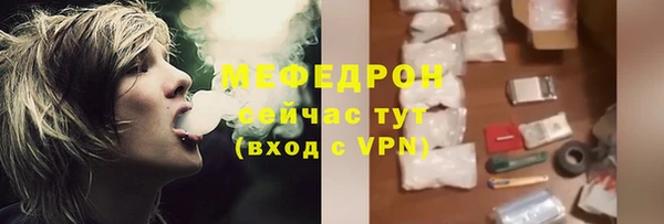 a pvp Ельня