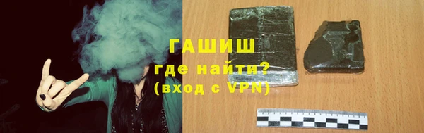 марки nbome Дмитровск