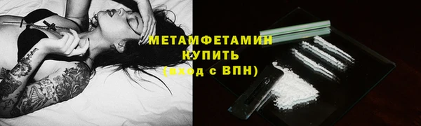марихуана Дмитриев