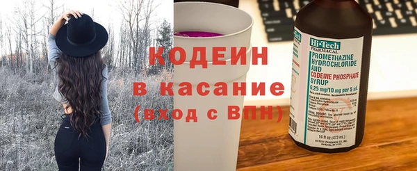 mdma Шарыпово