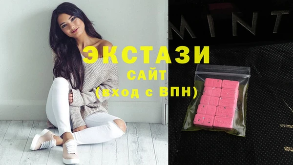 марки nbome Дмитровск