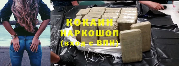 прущие крисы Дмитров