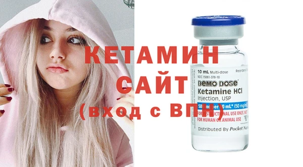 mdpv Елабуга