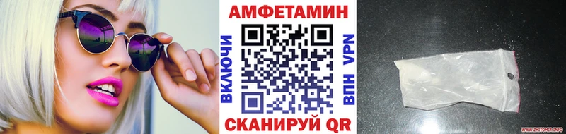 Первитин кристалл  как найти закладки  Дятьково 